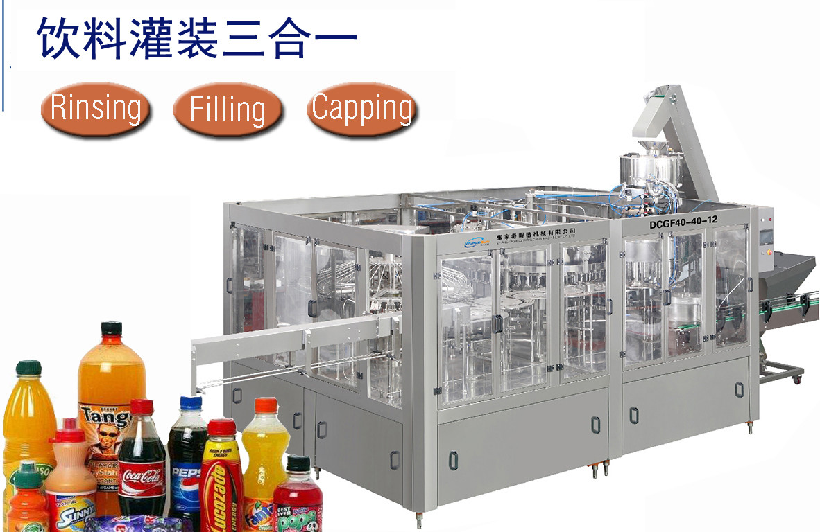 SUS304  3-In-1 7000B/H PET Bottle carbonated beverage Filling Machine isobaric filling machines